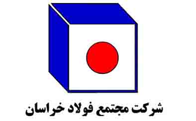 هت تریک فولاد خراسان در تامین مواد اولیه هت تریک فولاد خراسان در تامین مواد اولیه