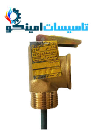 شیر اطمینان رهانه ۳/۴ اینچ؛ راهنمای انتخاب، کاربرد و خرید مطمئن برای سیستم‌های تحت فشار