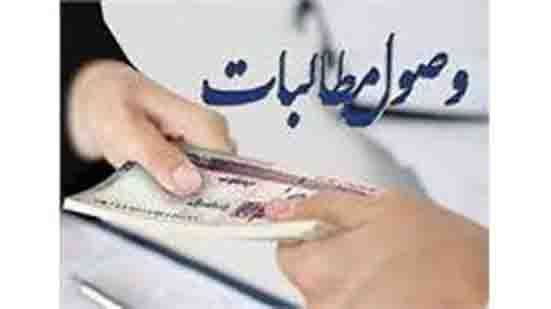 کاهش قابل توجه مطالبات غیرجاری بانک کارآفرین کاهش قابل توجه مطالبات غیرجاری بانک کارآفرین