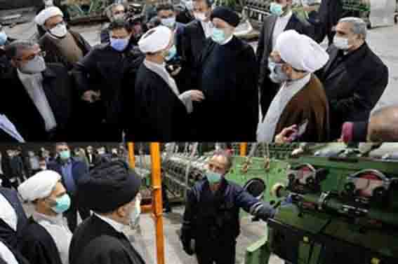 بازدید رییس جمهوری از گروه کارخانجات صنایع پوشش ایران که با حمایت بانک صنعت و معدن احیا و به زودی به بهره برداری می رسد