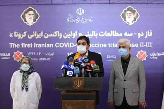 واکسیناسیون عمومی برکت گرفت/ صدور مجوز تزریق عمومی برای نخستین واکسن ایرانی کرونا