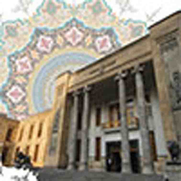 روایت ۹۲ سال افتخار در موزه بانک ملی ایران