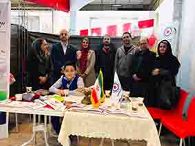 حضور بیمه تعاون در نمایشگاه های بین المللی قزوین