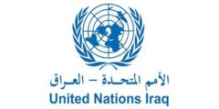 هیات سازمان ملل در واکنش به حمله اربیل: عراق به حاکمان مسلحی که خود را رهبر بدانند، نیاز ندارد