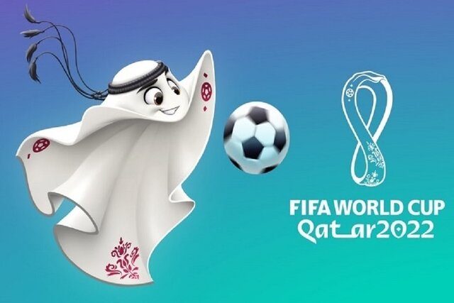 ۱.۲ میلیون بلیت برای جام جهانی فوتبال ۲۰۲۲ در قطر فروخته شد
