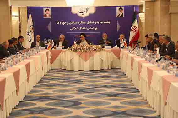 پرهیز از افراط و تفریط و حرکت بر محور عدالت شرط موفقیت در هر کاری است پرهیز از افراط و تفریط و حرکت بر محور عدالت شرط موفقیت در هر کاری است