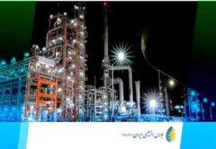 ۶۰ هزار تن نفتای سبک شرکت نفت ستاره خلیج فارس از طریق بورس انرژی ایران صادر شد