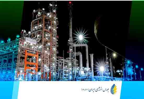 ۶۰ هزار تن نفتای سبک شرکت نفت ستاره خلیج فارس از طریق بورس انرژی ایران صادر شد