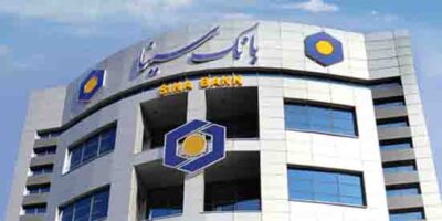 لیست شعب کشیک بانک سینا در روزپنجشنبه۲۵ اردیبهشت ماه ۱۴۰۴