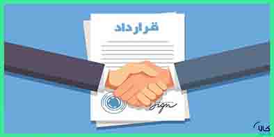 معاملات هفتگی آتی قد کشید/ سکه همچنان در صدر معاملات هفتگی آتی قد کشید/ سکه همچنان در صدر