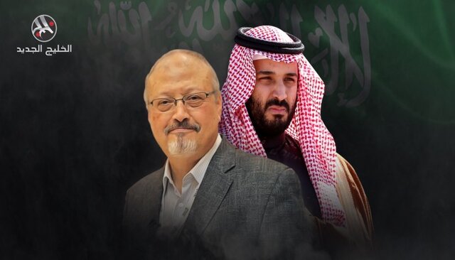 آمریکا احتمالا به بن سلمان در پرونده قتل خاشقجی مصونیت بدهد