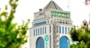 ویدئو / بانک توسعه صادرات؛ هم‌نفس با تولید، هم‌قدم با صادرات