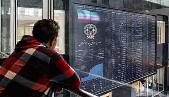 چرا پول حقیقی ها از بازار خارج می شود ؟ چرا پول حقیقی ها از بازار خارج می شود ؟