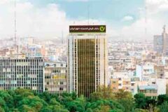 بانک قرض‌الحسنه مهر ایران و سازمان امور مالیاتی تفاهم‌نامه همکاری امضا کردند