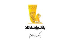 بانک پاسارگاد، بانک رضوی