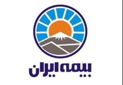 پیام تبریک مدیر کل روابط عمومی بیمه ایران به مناسبت روز خبرنگار