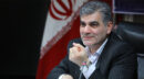 رشد ۳۷ درصدی درآمدهای بانک سینا در سال گذشته