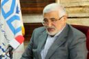 جایگاه ایران در مکاتب اقتصادی