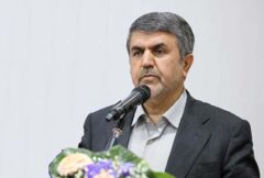 خدمت جدید «سامانه توثیق الکترونیکی دارایی‌ها» در بانک صادرات ایران راه‌اندازی شد