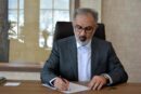 پیام مدیرعامل بانک صنعت و معدن به مناسبت سالروز تأسیس این بانک