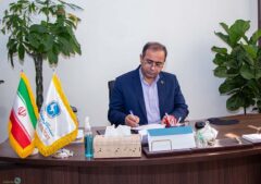 پیام تبریک دبیرکل سندیکای بیمه گران ایران به مناسبت ۱۳ آذر ماه روز ملی بیمه