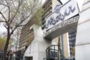 روش محاسبه افزایش حقوق و اعمال متناسب‌سازی بازنشستگان و مستمری‌بگیران تامین اجتماعی در سال ۱۴۰۴