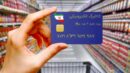 مهلت کالابرگ تا خرداد تمدید شد!