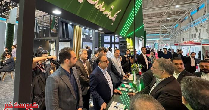 رییس کمیسیون اقتصادی مجلس از غرفه اگزیم بانک ایران در نمایشگاه صنعت مالی بازدید کرد رییس کمیسیون اقتصادی مجلس از غرفه اگزیم بانک ایران در نمایشگاه صنعت مالی بازدید کرد