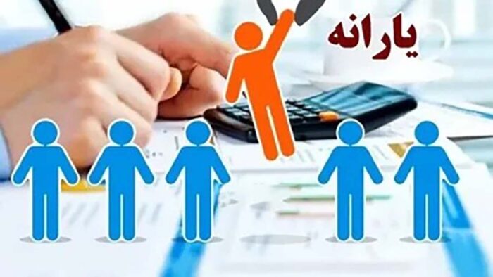 تکلیف قانونی ۱۲ سالهای که همچنان معلق است تکلیف قانونی ۱۲ سالهای که همچنان معلق است