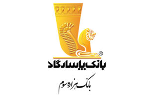 آگهی دعوت به همکاری