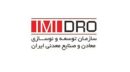 دعوت از ۹ ورزشکار معدن و صنایع معدنی به اردوی تیم های ملی کارگری در ۵ رشته ورزشی