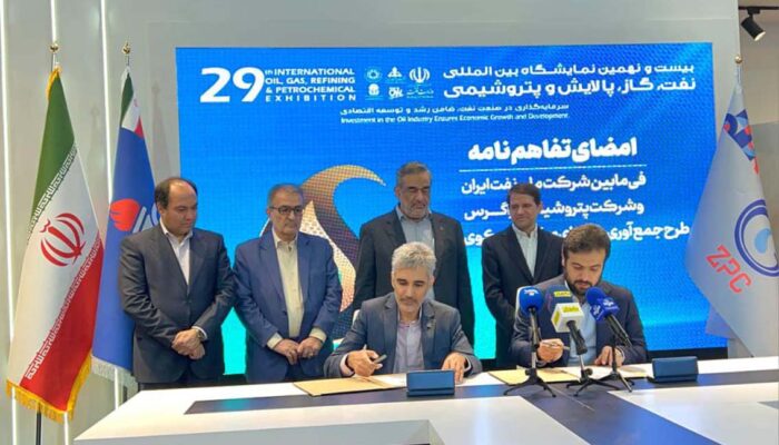 از گاز فلر تا متانول؛ همکاری راهبردی پتروشیمی زاگرس و شرکت ملی نفت از گاز فلر تا متانول؛ همکاری راهبردی پتروشیمی زاگرس و شرکت ملی نفت