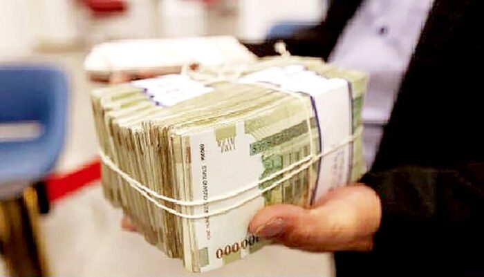 بمب چنددهگانه خلق پول بیرویه بمب چنددهگانه خلق پول بیرویه
