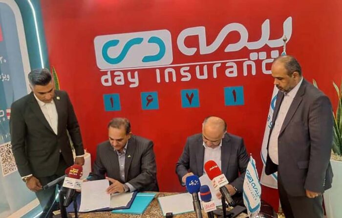 امضای تفاهم‌نامه همکاری خانه صنعت و بیمه دی برای حمایت از تولید و کارگران