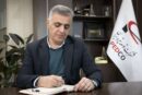 پیام تقدیر و تشکر مدیرعامل گروه توسعه پتروایران از کارکنان خدوم این شرکت
