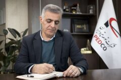 پیام تقدیر و تشکر مدیرعامل گروه توسعه پتروایران از کارکنان خدوم این شرکت