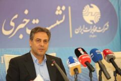 تا پایان ۱۴۰۵، تهران به شبکه هوشمند فیبر نوری مجهز می‌شود / فیبر نوری برای همه؛ تهران به سوی دهه دیجیتال