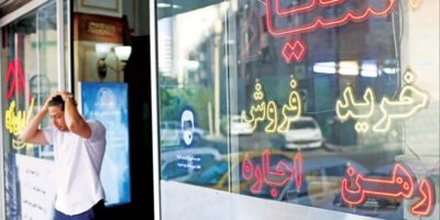 آیا اجاره‌بها دیگر قابل تحمل است؟