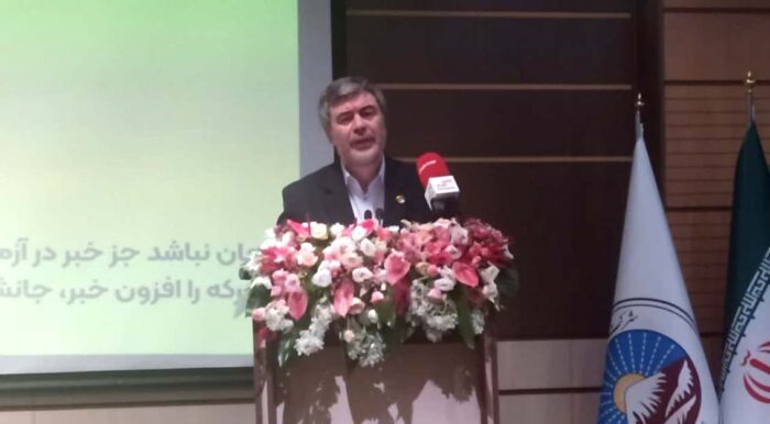 بیمه ایران در بحران جنگ؛ پوشش ویژه، تداوم خدمات، حمایت از ملت بیمه ایران در بحران جنگ؛ پوشش ویژه، تداوم خدمات، حمایت از ملت
