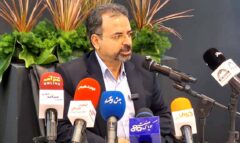 فیروزه ایرانی، از معدن تا برند جهانی