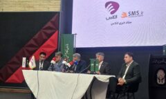جمع‌آوری شبکه مسی؛ انحصار یا تحول؟