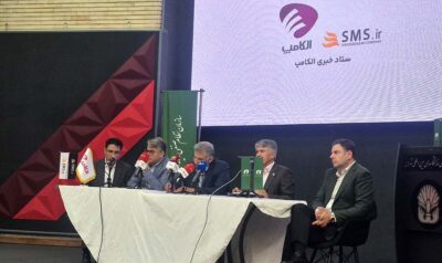 جمع‌آوری شبکه مسی؛ انحصار یا تحول؟