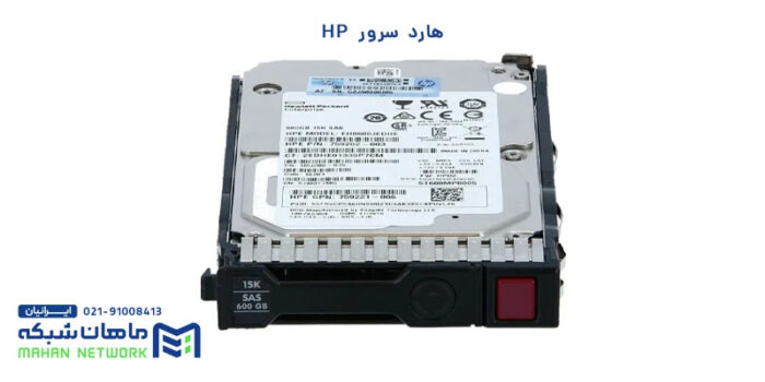 راهنمای جمعآوری سختافزار و کانفیگ سرور HP راهنمای جمعآوری سختافزار و کانفیگ سرور HP