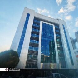 فعالیت شعب کشیک مؤسسه اعتباری ملل در روز سه شنبه ۴ آذر ١۴٠۴