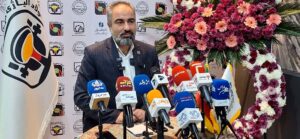 بافق، پایتخت آیندهٔ فولاد آلیاژی ایران