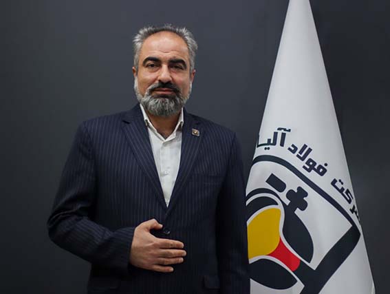 پیام تبریک مدیر عامل شرکت فولاد آلیاژی مرکزی بافق به مناسبت ولادت با سعادت مولی الموحدین حضرت علی (ع) و روز گرامیداشت مقام پدر