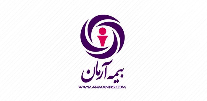 ارائه خدمات به بیمه گذاران محترم بیمه آرمان بدون وقفه ادامه دارد