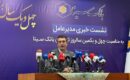 جهش ۳ برابری منابع بانک سینا در یک سال / صعود به باشگاه ۲۲۰ همتی‌ها