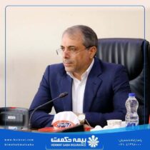 تکریم مشتری ، ستون فقرات اعتماد در بیمه حکمت صبا