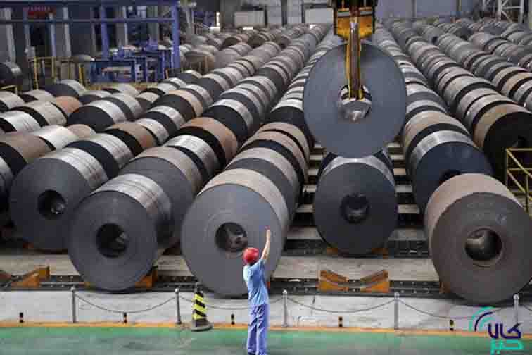 ثبت معامله ۱۰۷ هزار تن محصولات فولادی در بورس کالا